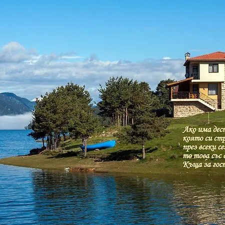 Vendégház Divna Forest & House